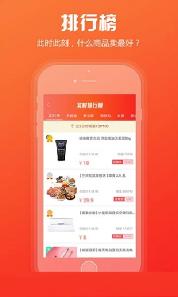 辽宁烟草电子商务【02-26更新】图3