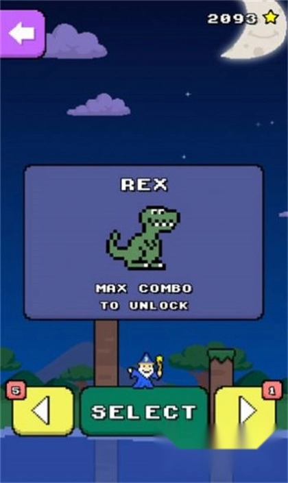 卡在墙中的兔朱迪游戏