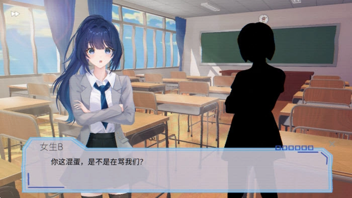 完美恋人安卓版