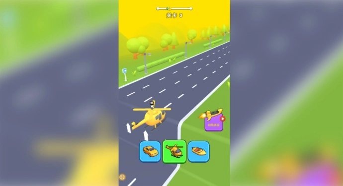 无敌变化者游戏