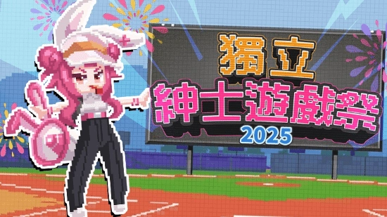 Steam上&ldquo;独立成人游戏节&rdquo;备受热议：老司机大集合