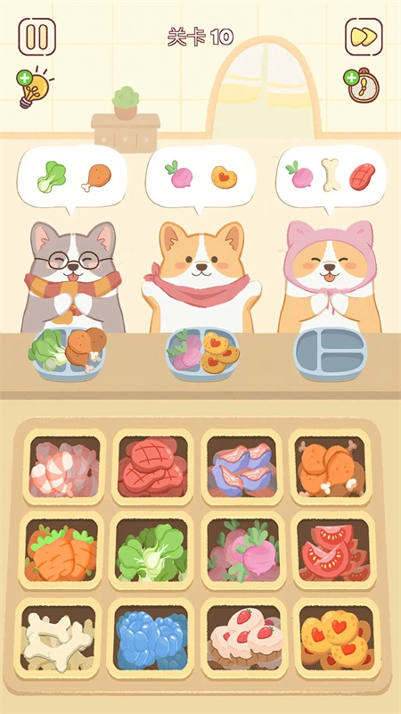 整理来解压截图2