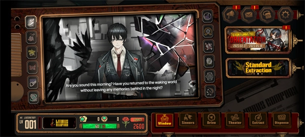 边狱巴士公司中文版安装包下载