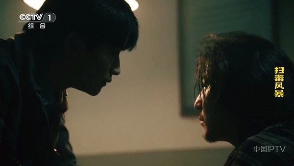 九微TV正式版下載