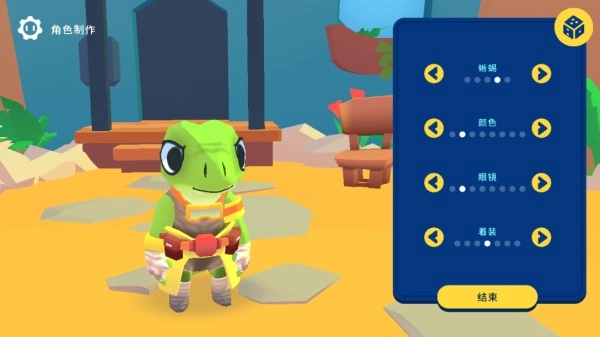 机器人世界冒险中文版手游下载