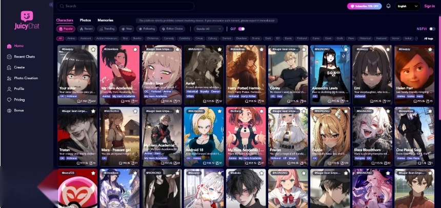 juicychat手机下载