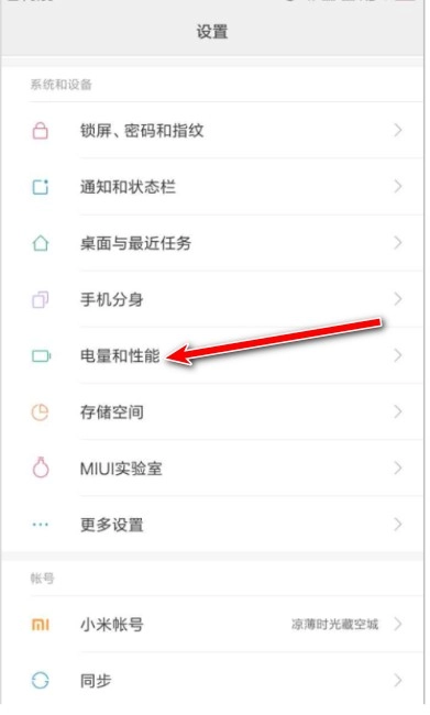 玲瓏加速器v6.12.7.7下載