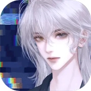 人类Bug清除计划