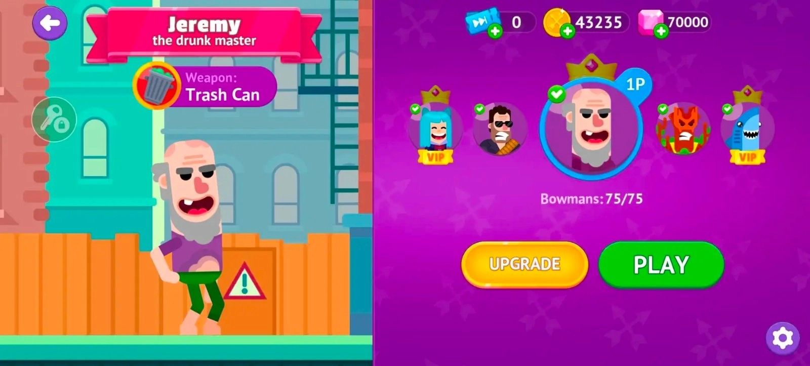 冷血射手重制版