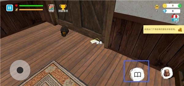 格斗学校模拟器汉化版安卓下载