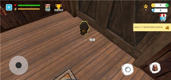 格斗学校模拟器汉化版安卓下载