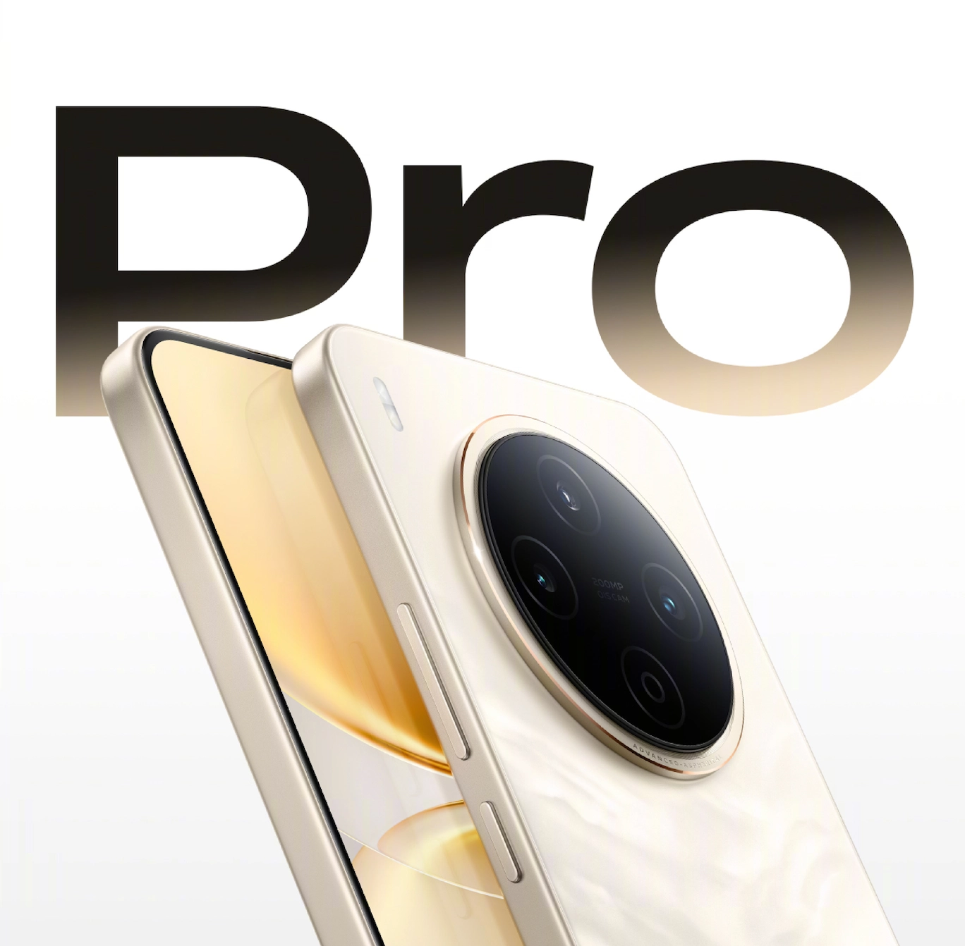 1799元起售！vivoY500Pro正式发布，首发搭载2亿像素HP5旗舰级主摄