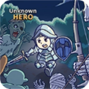 无名英雄无广告版