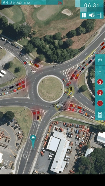 控制交通2图5