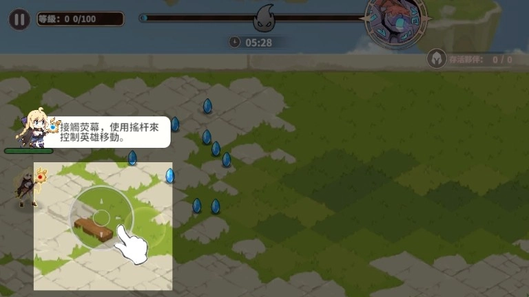 召唤与生存游戏下载