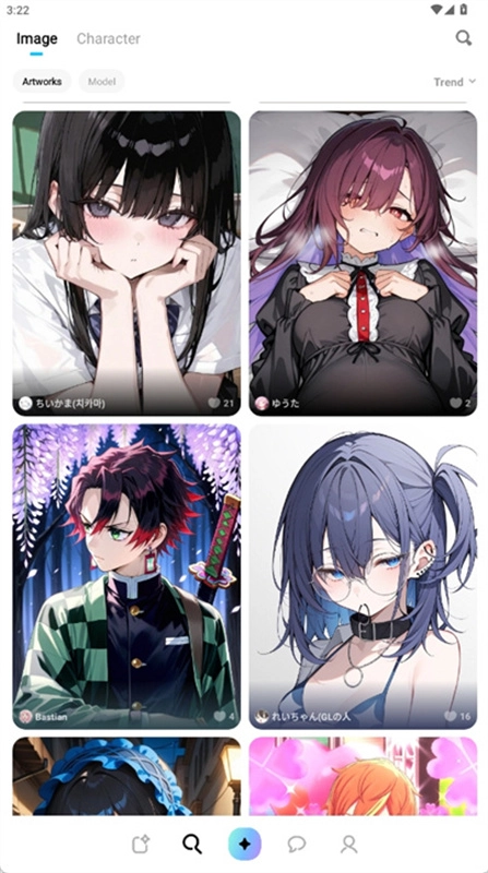 MiraiMind聊天最新版图3
