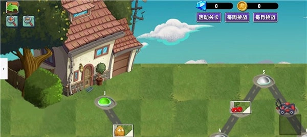 植物大战僵尸异域探险官方版下载