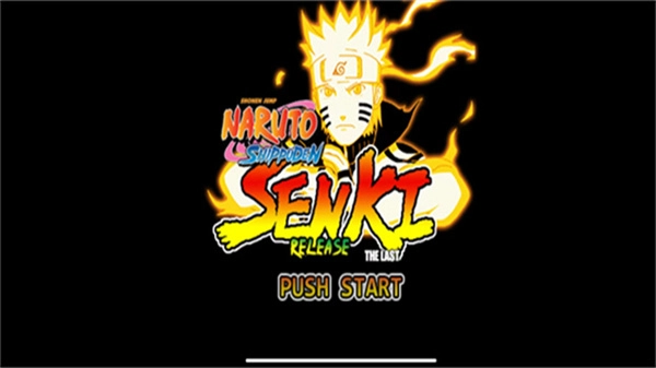 鸣人的假期汉化版(3)