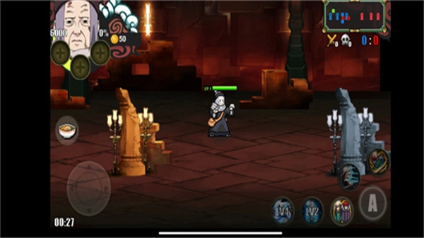 鸣人的假期汉化版(5)