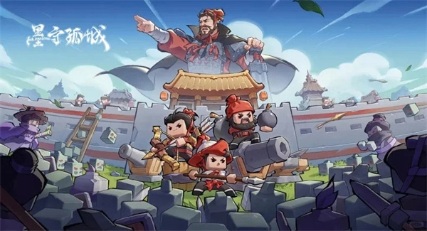 墨守孤城花若飞阵容搭配建议