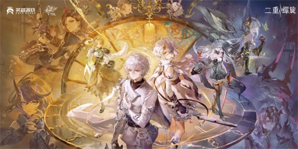 二重螺旋隐藏支线停摆钟任务的通关攻略