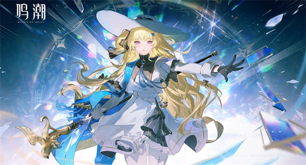 鸣潮千咲阵容怎么搭配鸣潮千咲队伍搭配推荐