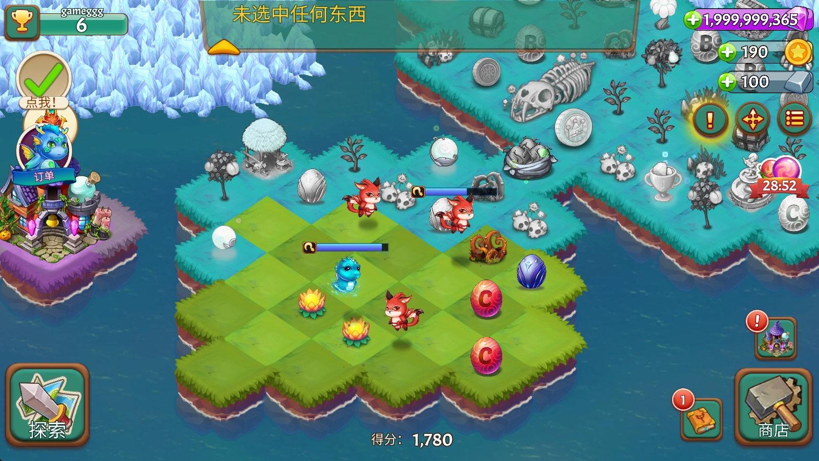 合合大陆最新下载