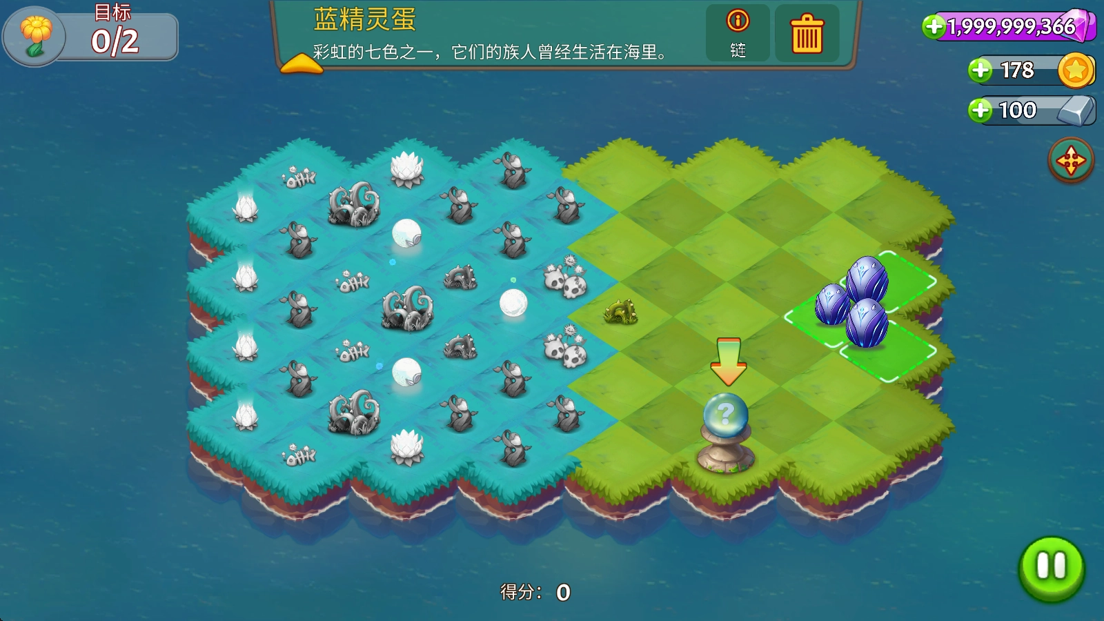 合合大陆最新下载