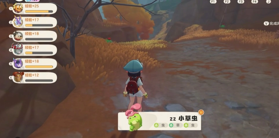 洛克王国世界里隐藏精灵的获取办法