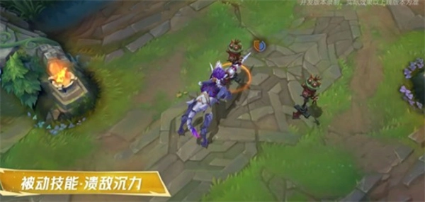 《英雄联盟手游》的镕铁少女芮尔11月14日正式登场！