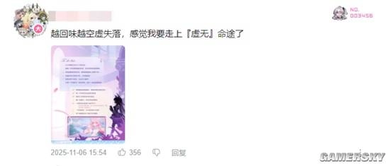 开拓的终点难道竟是毁灭？星穹铁道3.7剧情里还隐藏着哪些重磅信息？