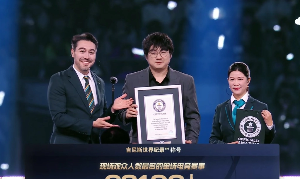 《王者荣耀》总决赛刷新吉尼斯纪录，热度盖过LOL与足球赛事