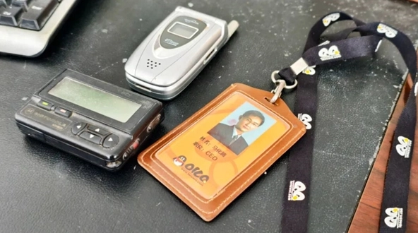 腾讯迎来27周年诞辰官方公开腾讯首间办公室旧照