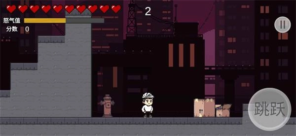 哥谭噩梦之焯级英雄(2)