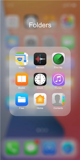iphone14模拟器安卓免费版图3