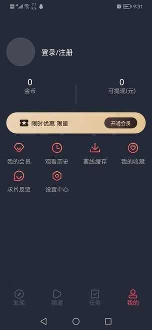 泰圈2026直装版图2