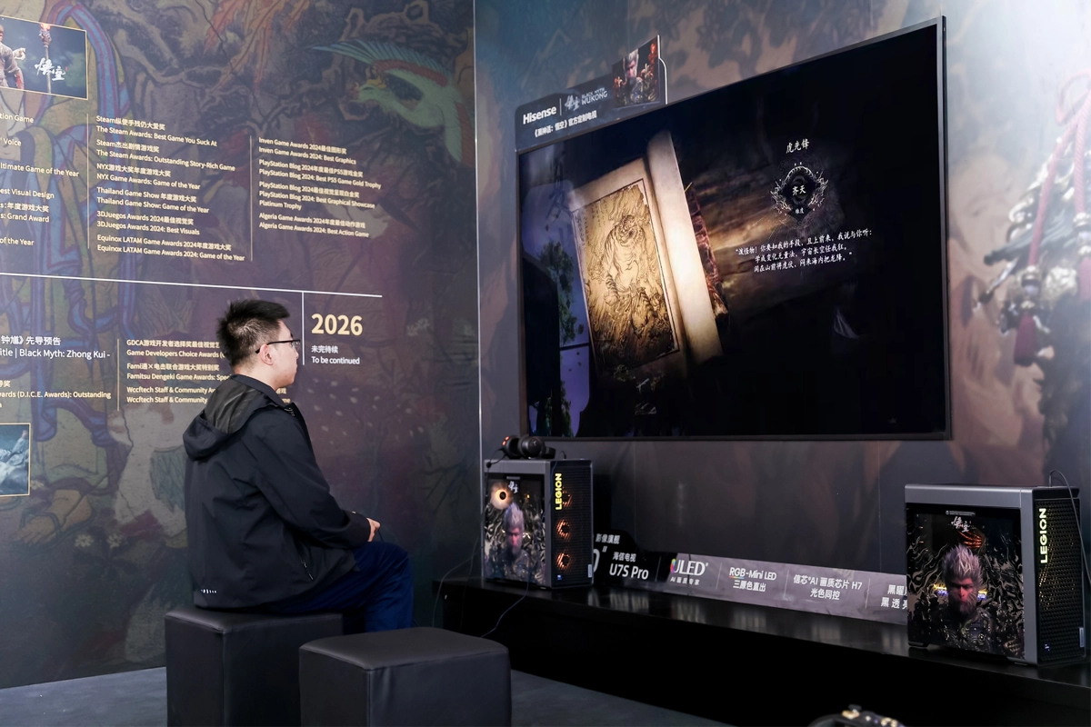 乌镇又出新奇玩法！玩家借助海信RGB-MiniLED电视体验《黑神话》，纷纷表示沉浸其中无法自拔