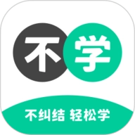 不学英语