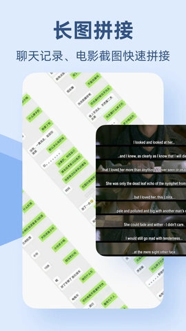 Pic拼图手机最新版图2