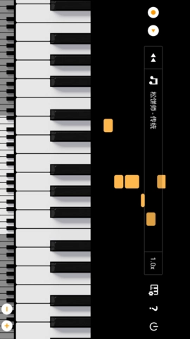 轻音钢琴图3