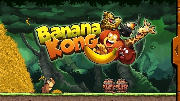 香蕉金刚最新版图4