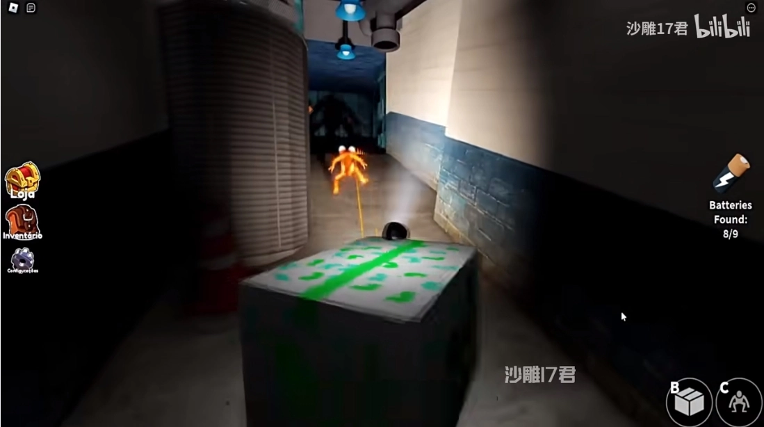 罗布乐思正版图2