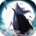 云深掌门路官服