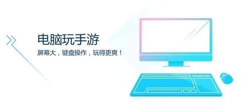 猩猩助手模拟器