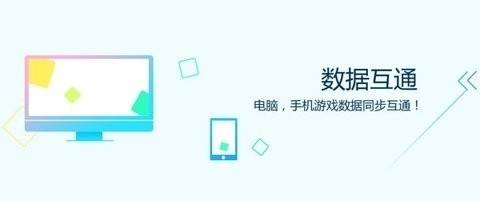 猩猩助手模拟器