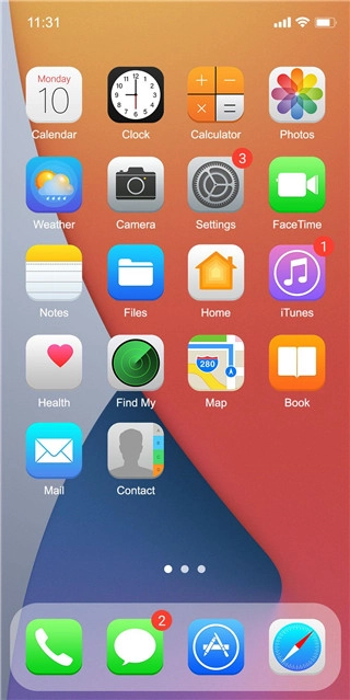 iphone14模拟器安卓免费版图5