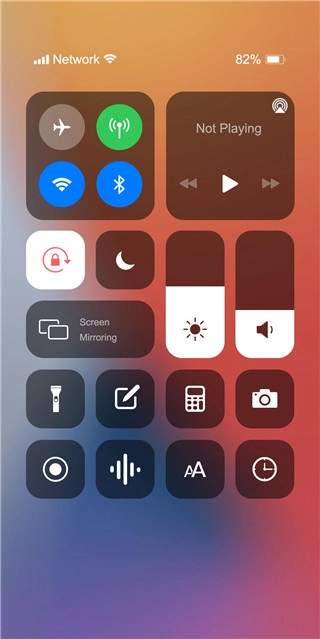 iphone14模拟器安卓免费版图1