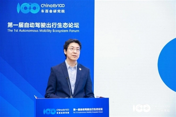 途虎养车携手华为，共同探索车辆自动驾驶前往门店接受自动洗车服务的新模式