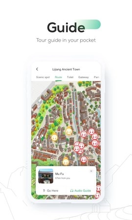 GoYunnan通用版图4