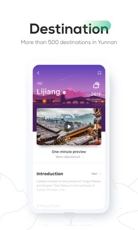 GoYunnan通用版图2